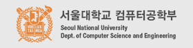 서울대학교 컴퓨터공학부